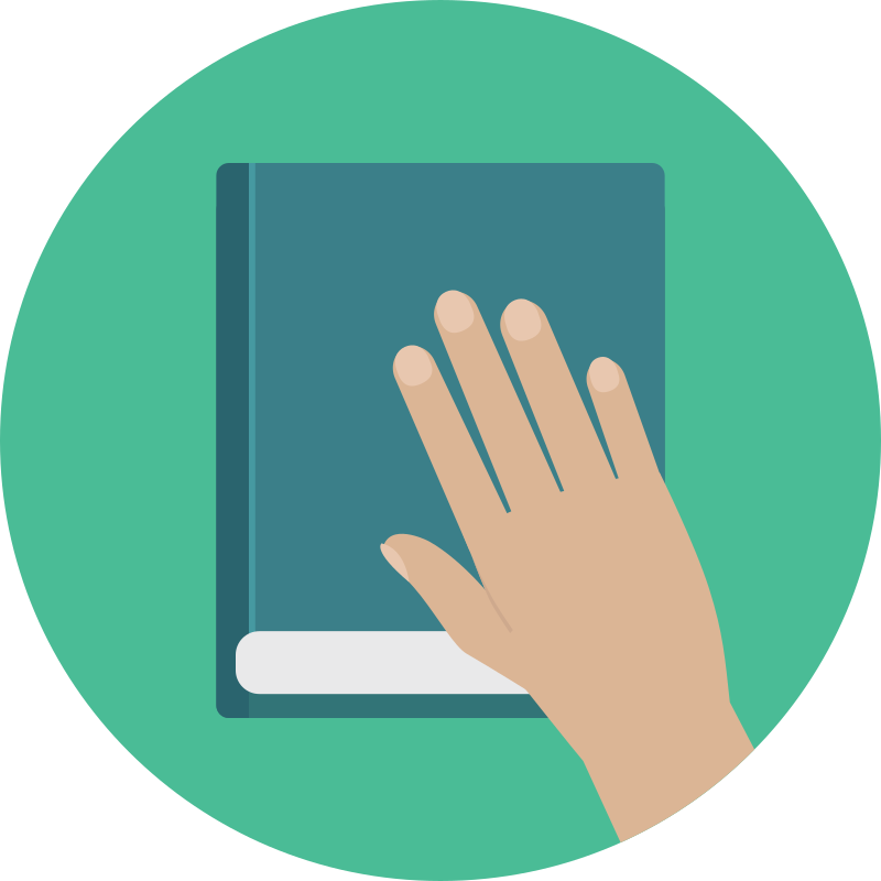 Справочник